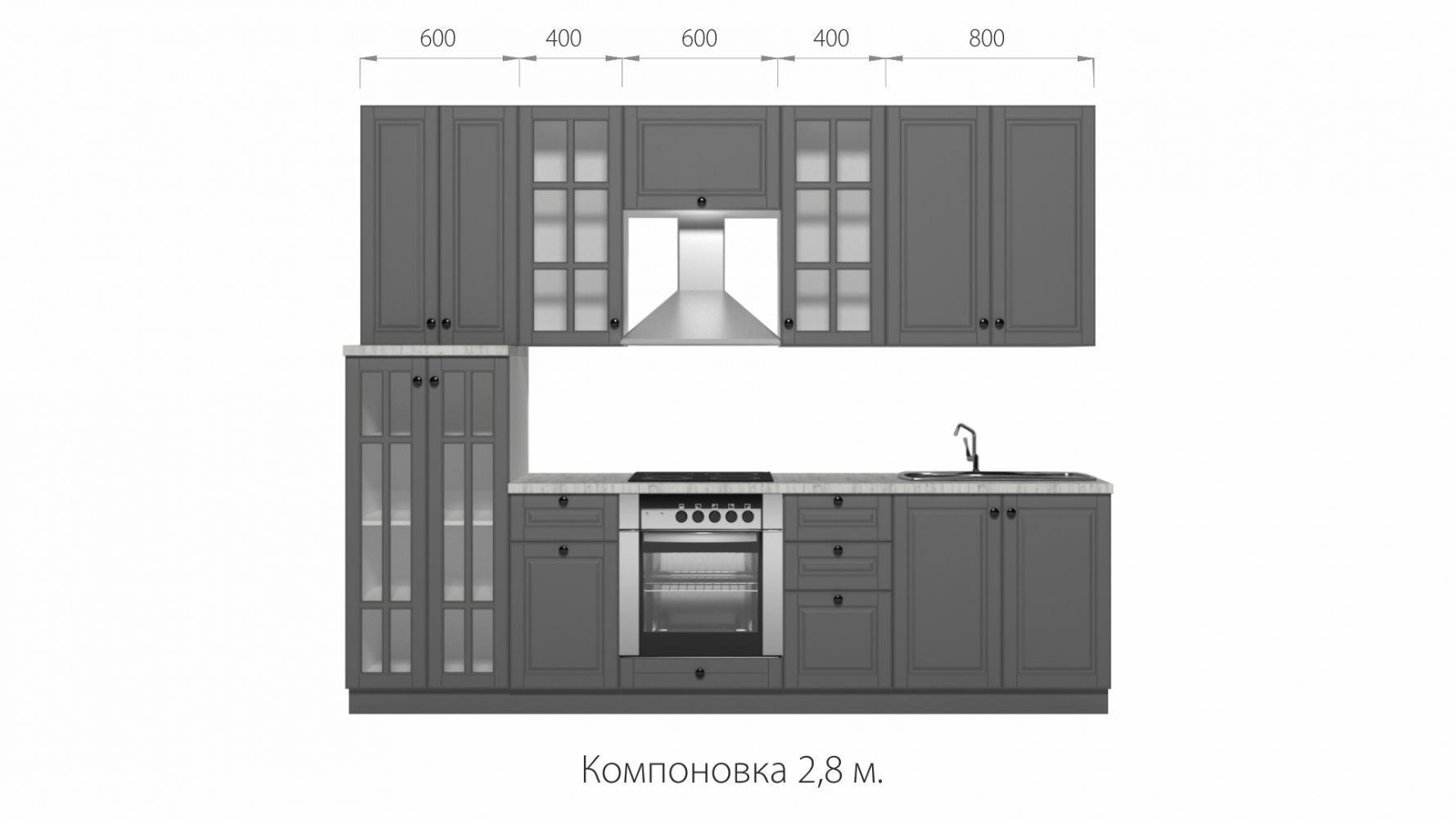 Кухонный гарнитур «Верона» 2800 мм фото